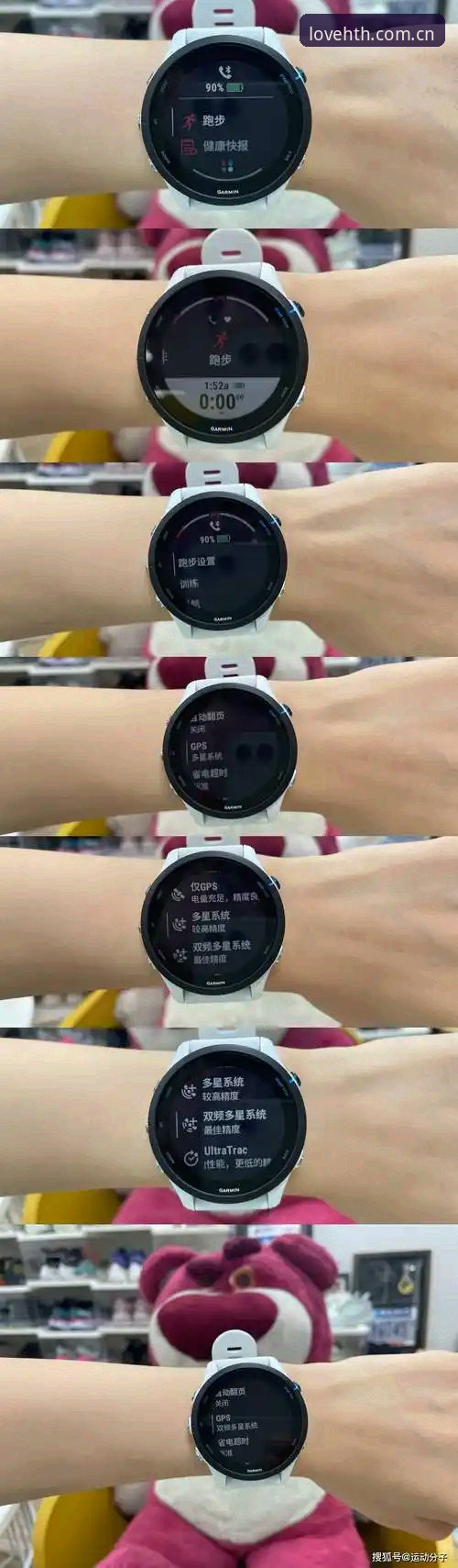 HTH 电脑端华人用户登录指南哪个好 硬件配置 vs 真实体验:HTH电脑端华人用户登录指南哪家强?一个怀疑论者的实测对比